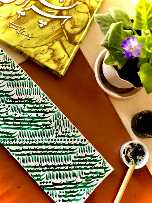 green and white zebra print textile